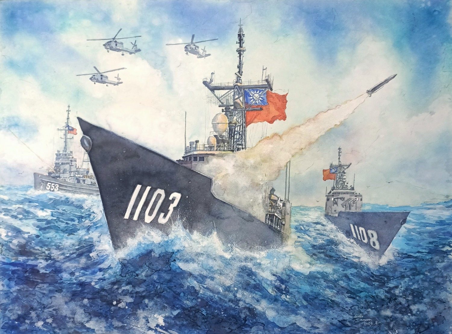鄭和 · 編隊，舷號 1103 · 1108 · 553，水彩