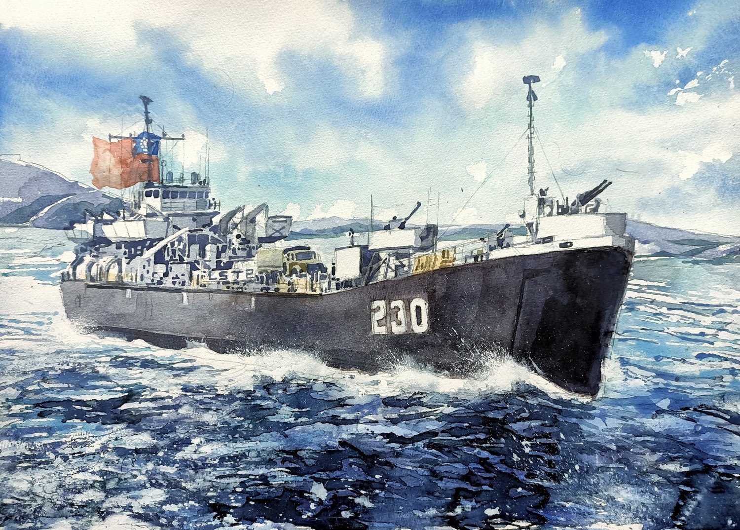 中邦 · 迎浪，舷號 230，水彩