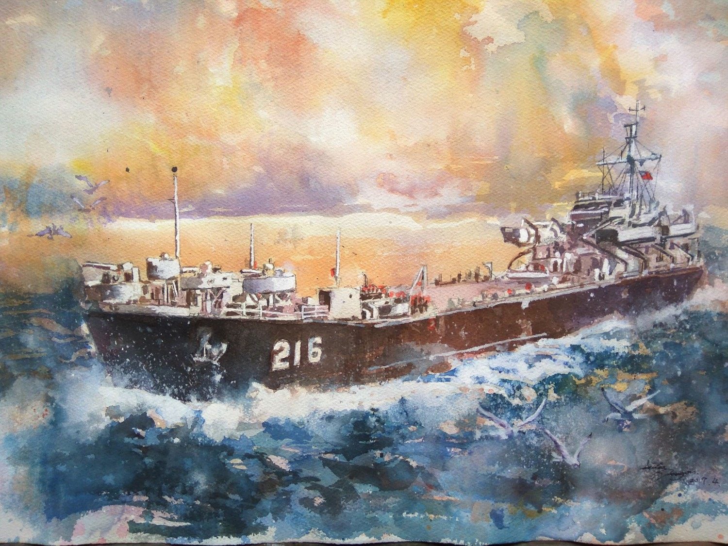 中光，舷號 216，水彩