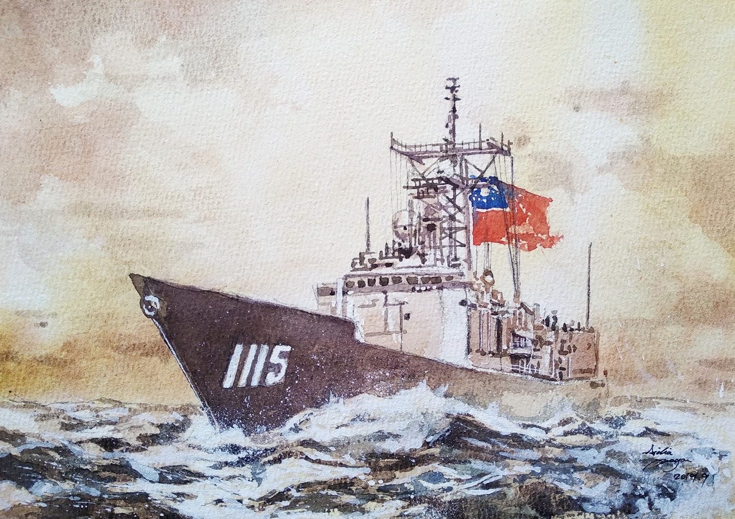 逢甲，舷號 1115，水彩