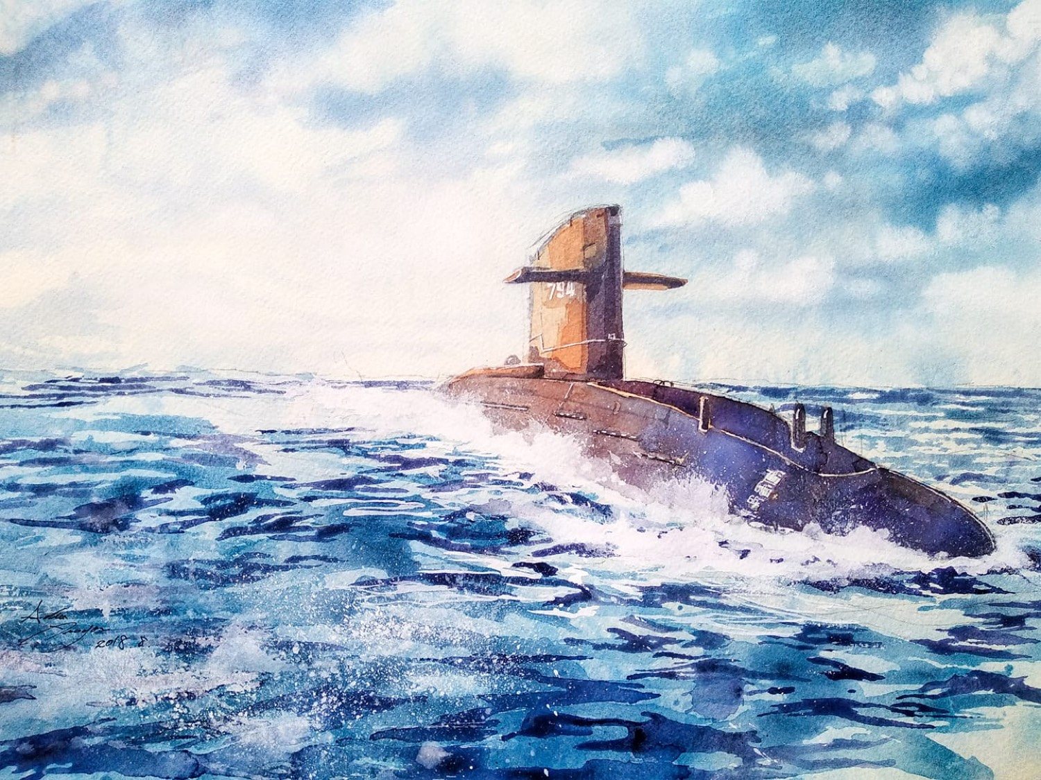 海虎，舷號 794，水彩