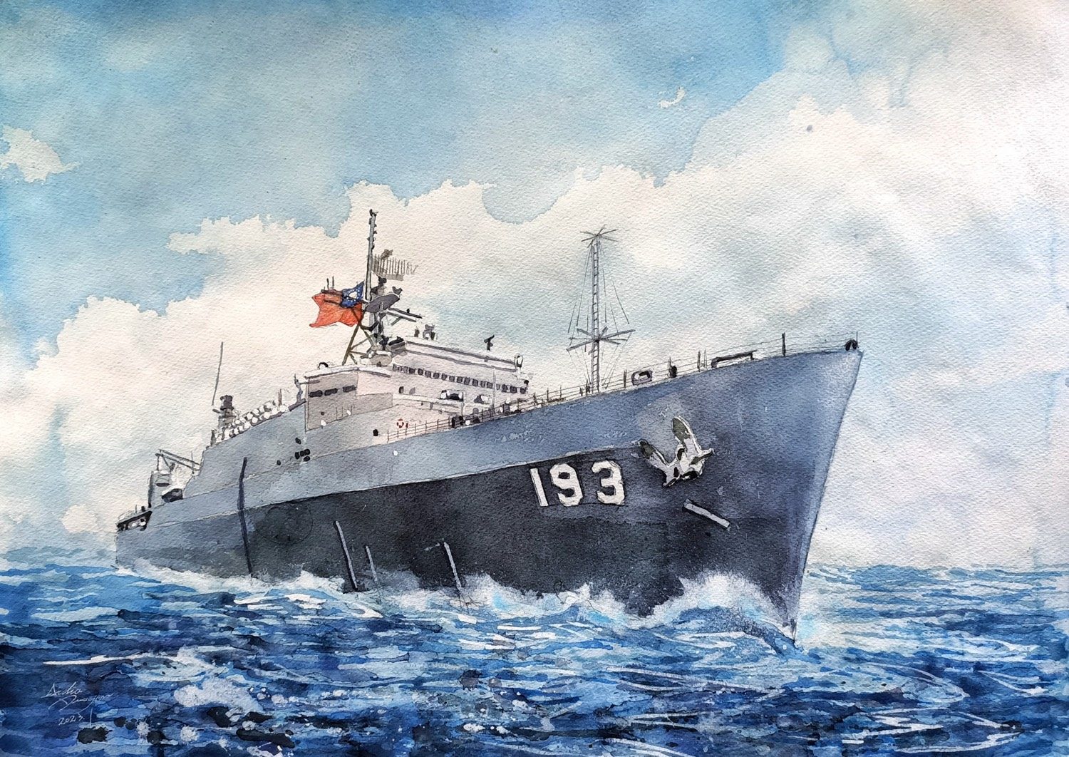 旭海 · 艦首，舷號 193，水彩
