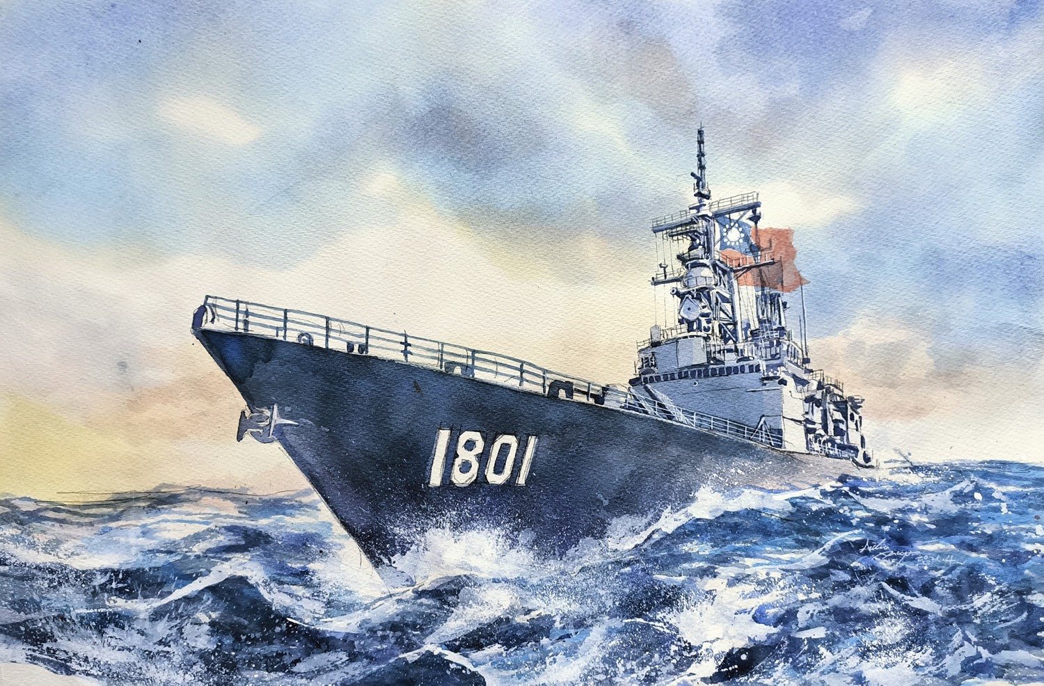 基隆 · 艦首，舷號 1801，水彩