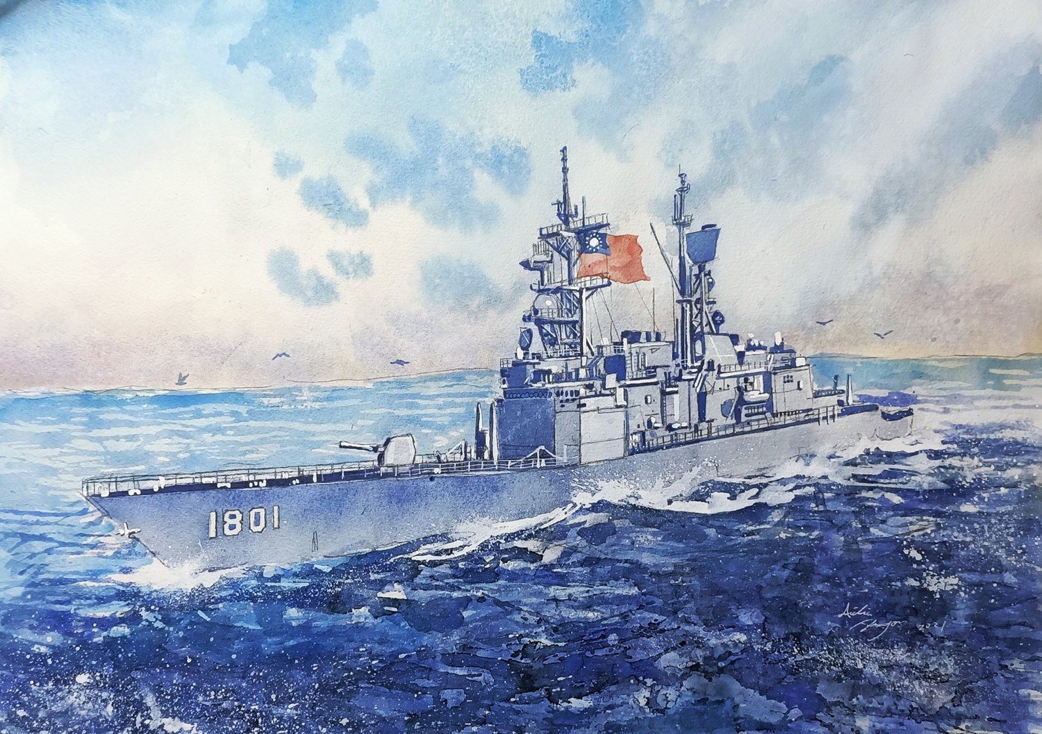 基隆 · 暮色，舷號 1801，水彩