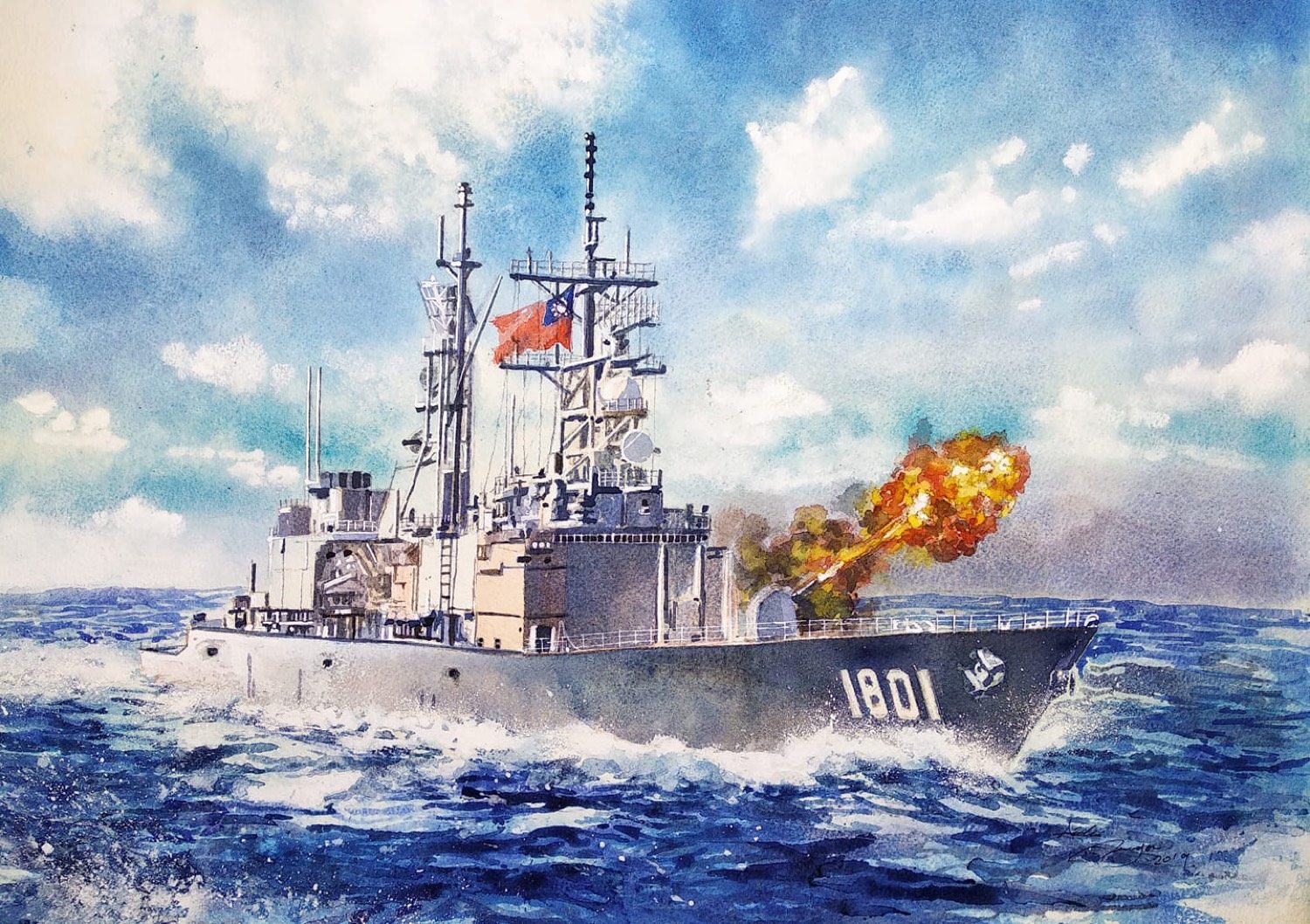 基隆 · 砲焰，舷號 1801，水彩
