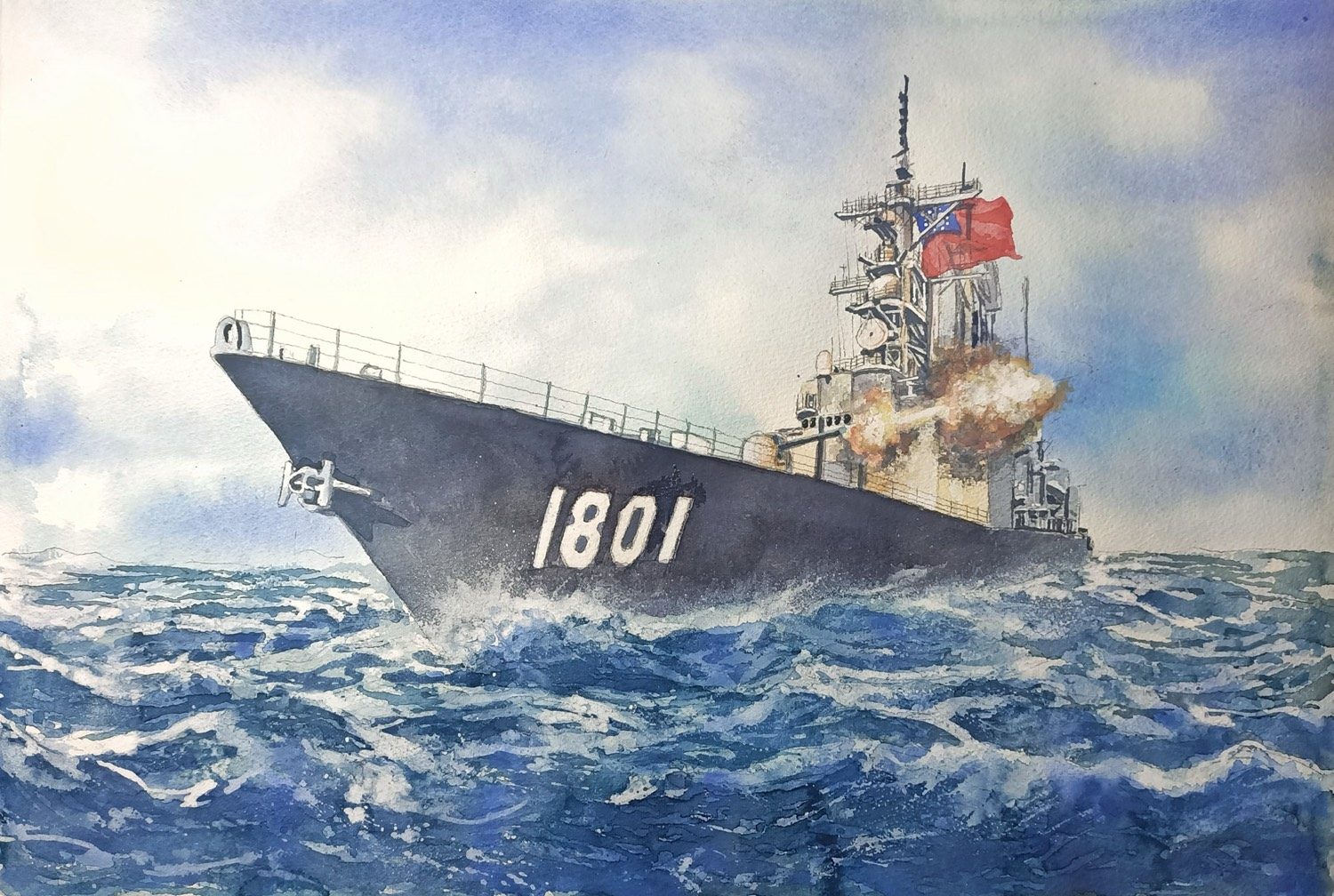 基隆 · 艦首砲，舷號 1801，水彩