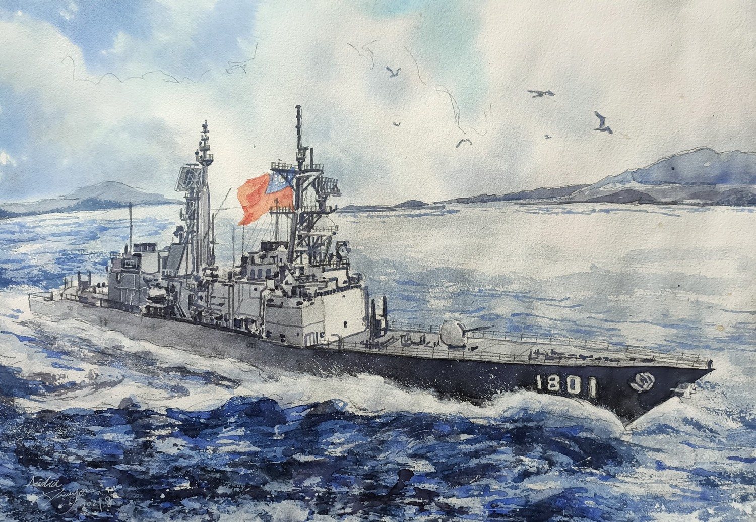 基隆 · 海鳥，舷號 1801，水彩