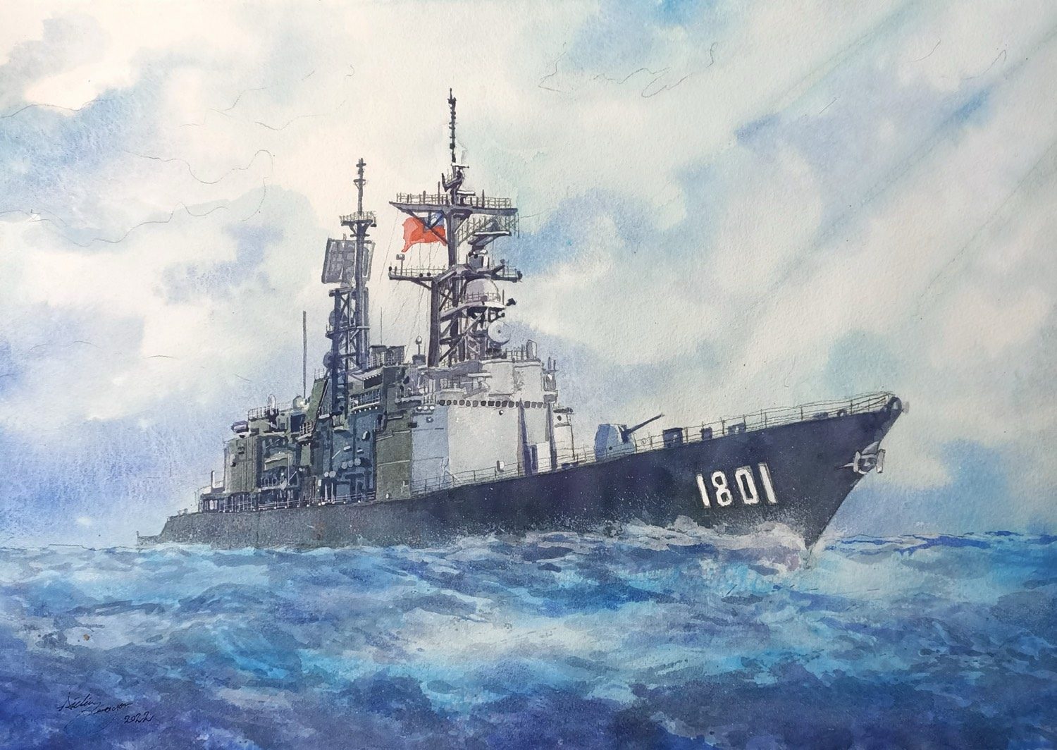基隆 · 薄雲，舷號 1801，水彩