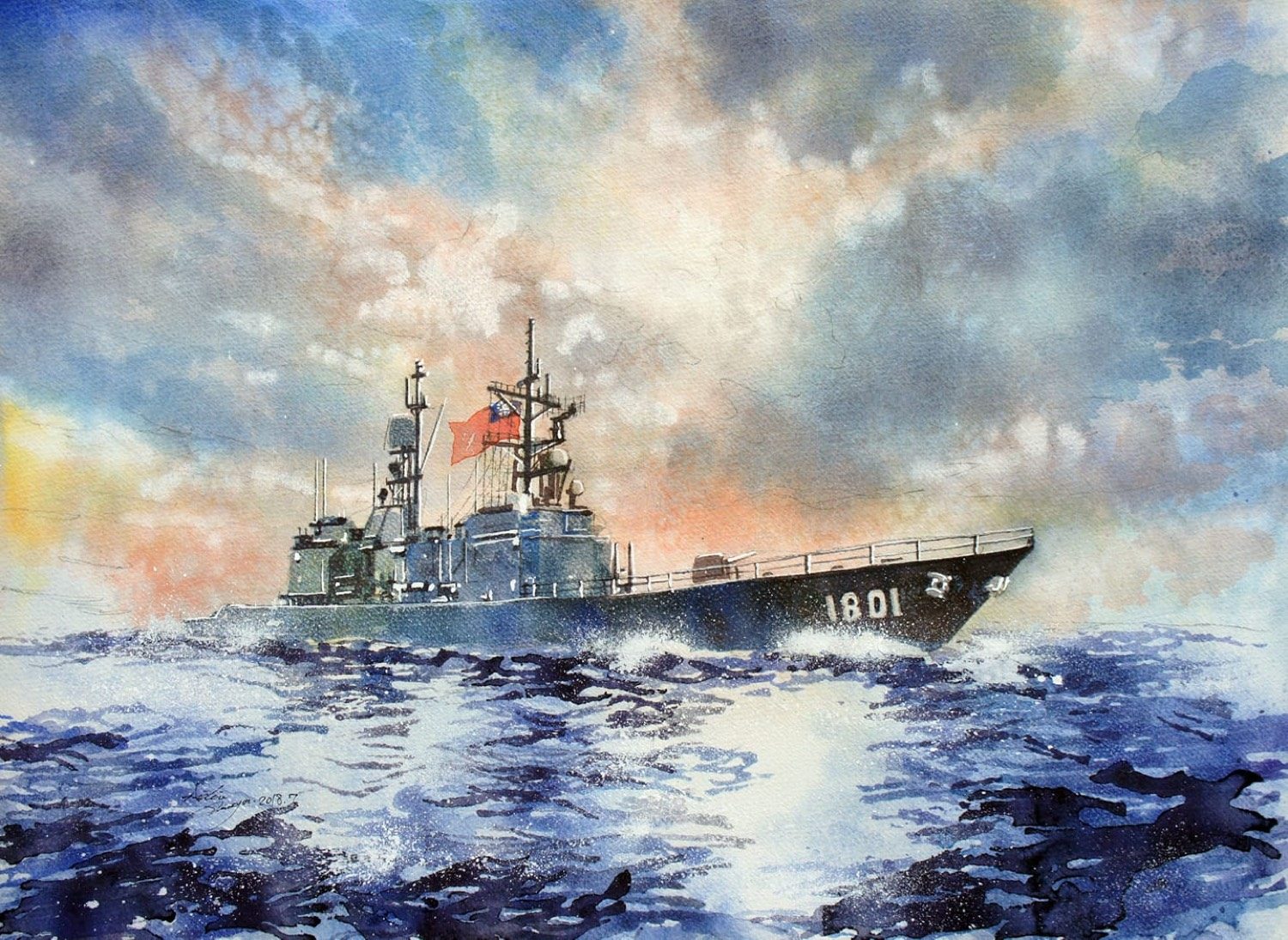 基隆 · 晚霞，舷號 1801，水彩