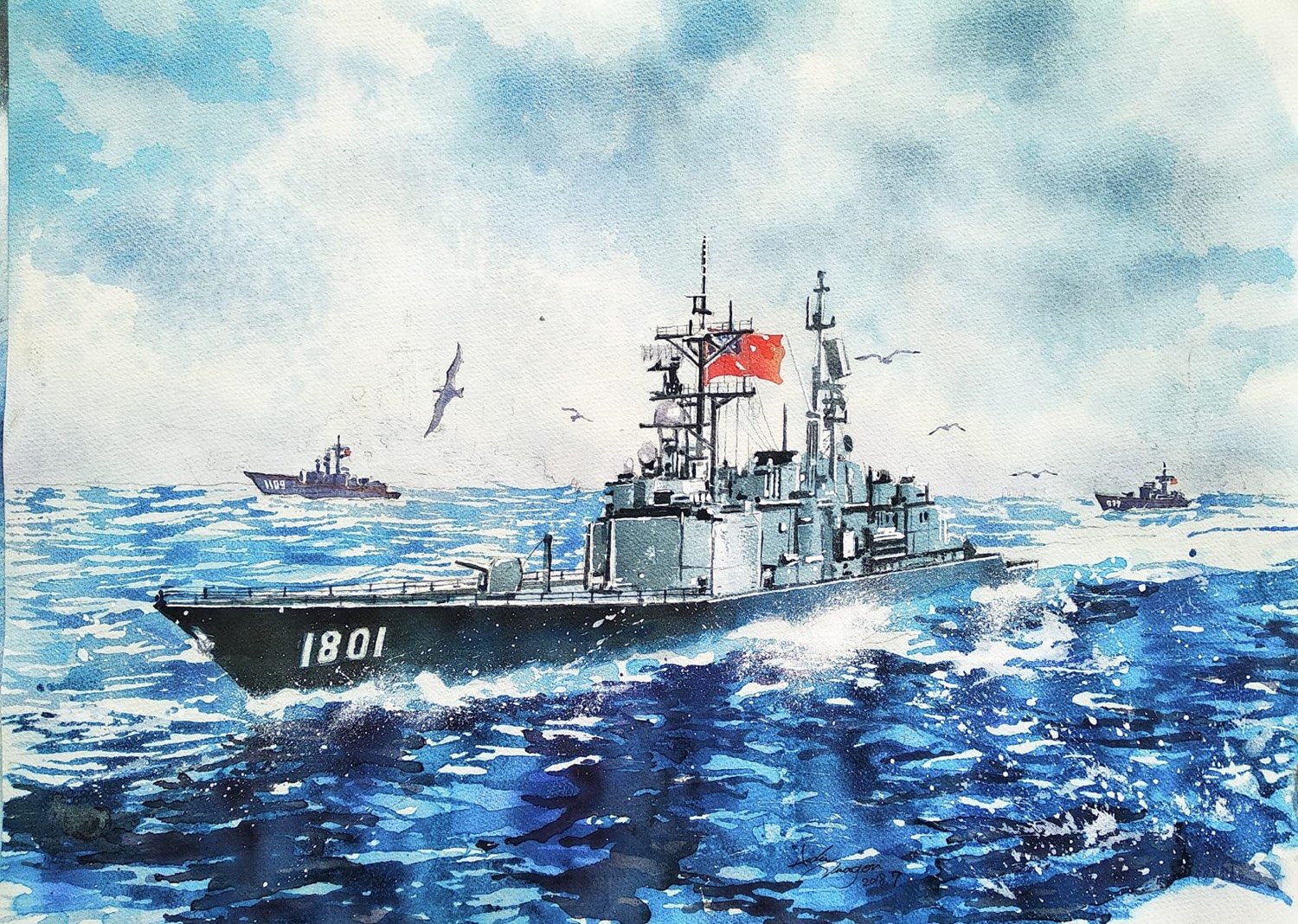 基隆 · 編隊，舷號 1801，水彩