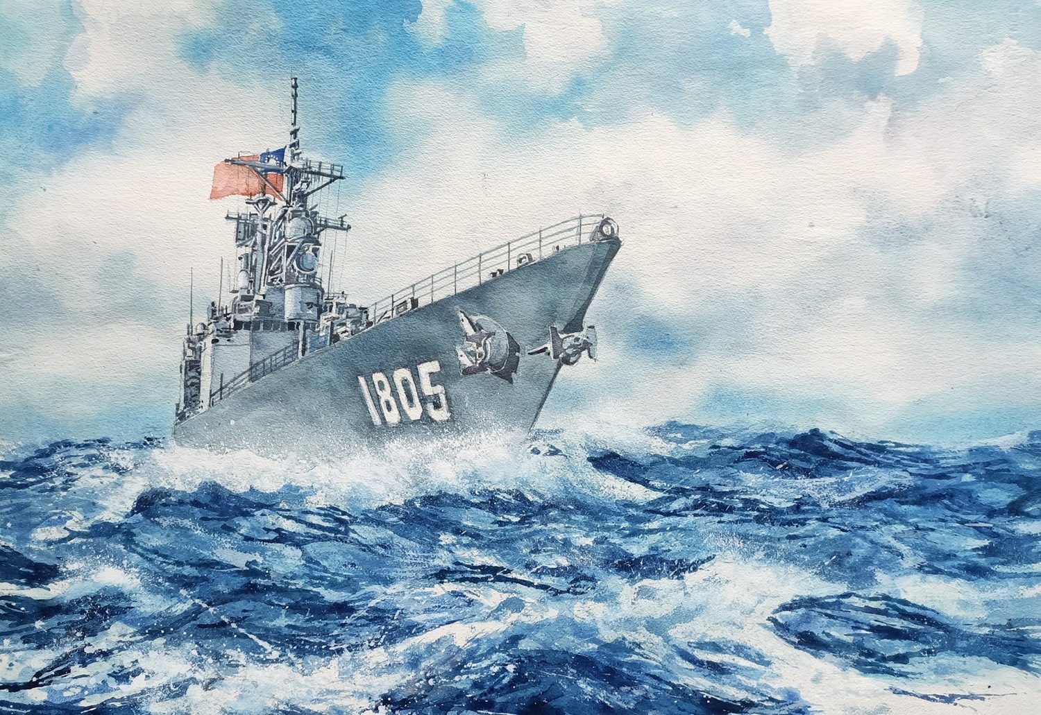 馬公 · 艦首，舷號 1805，水彩