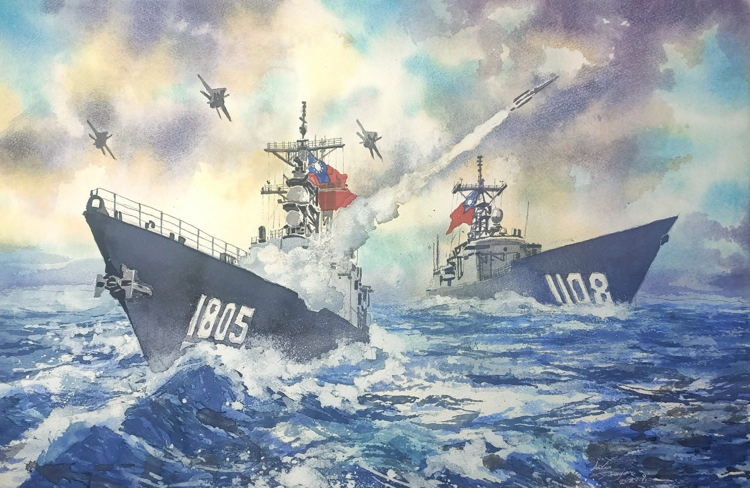 馬公與班超，舷號 1805 · 1108，水彩