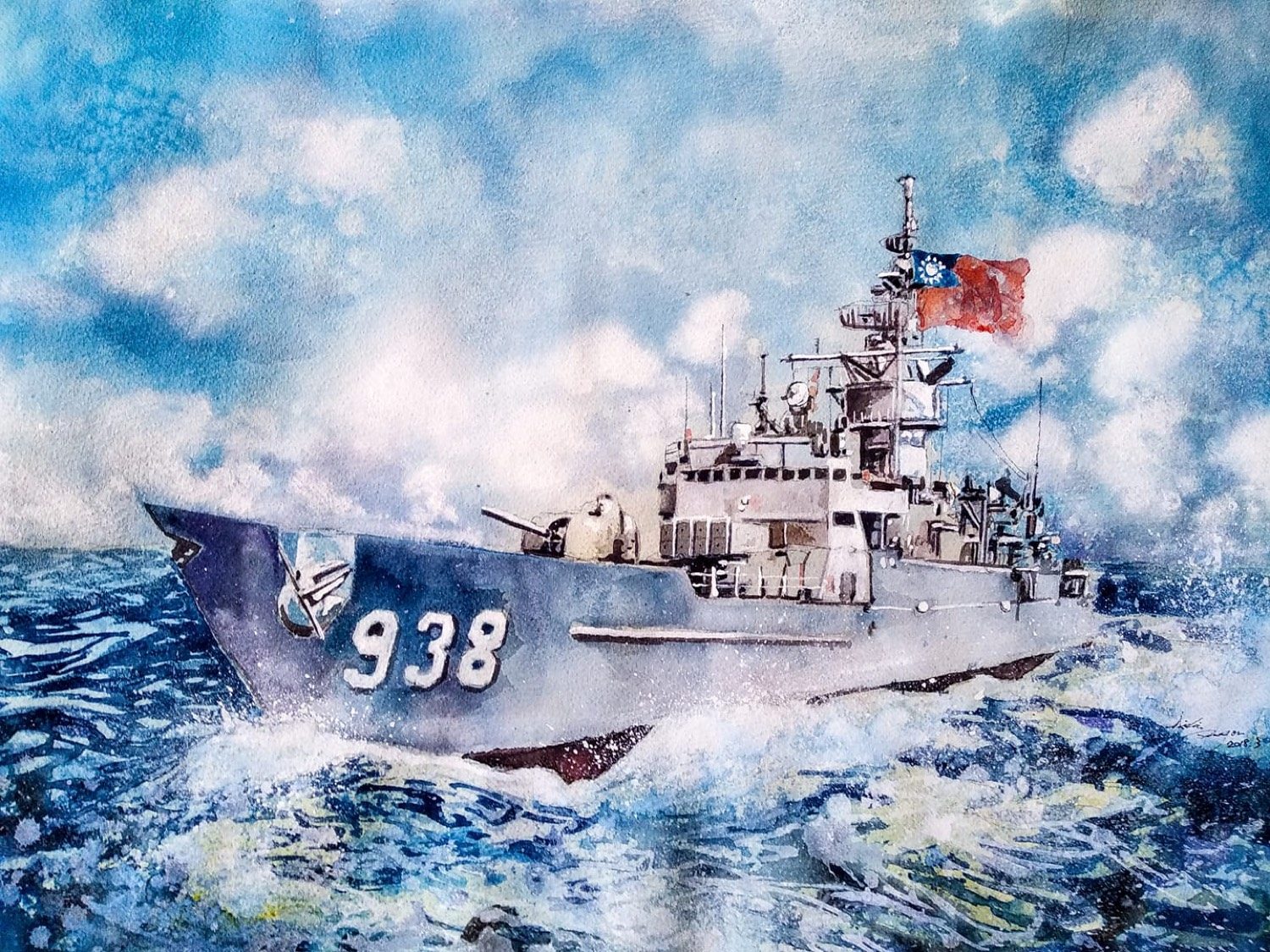 寧陽 · 艦首，舷號 938，水彩