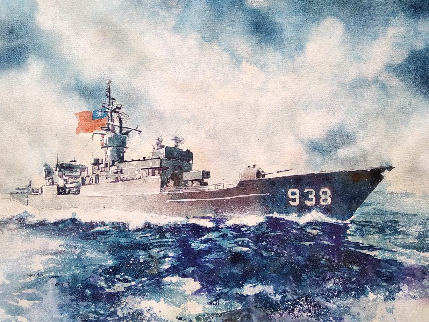 寧陽 · 側影，舷號 938，水彩