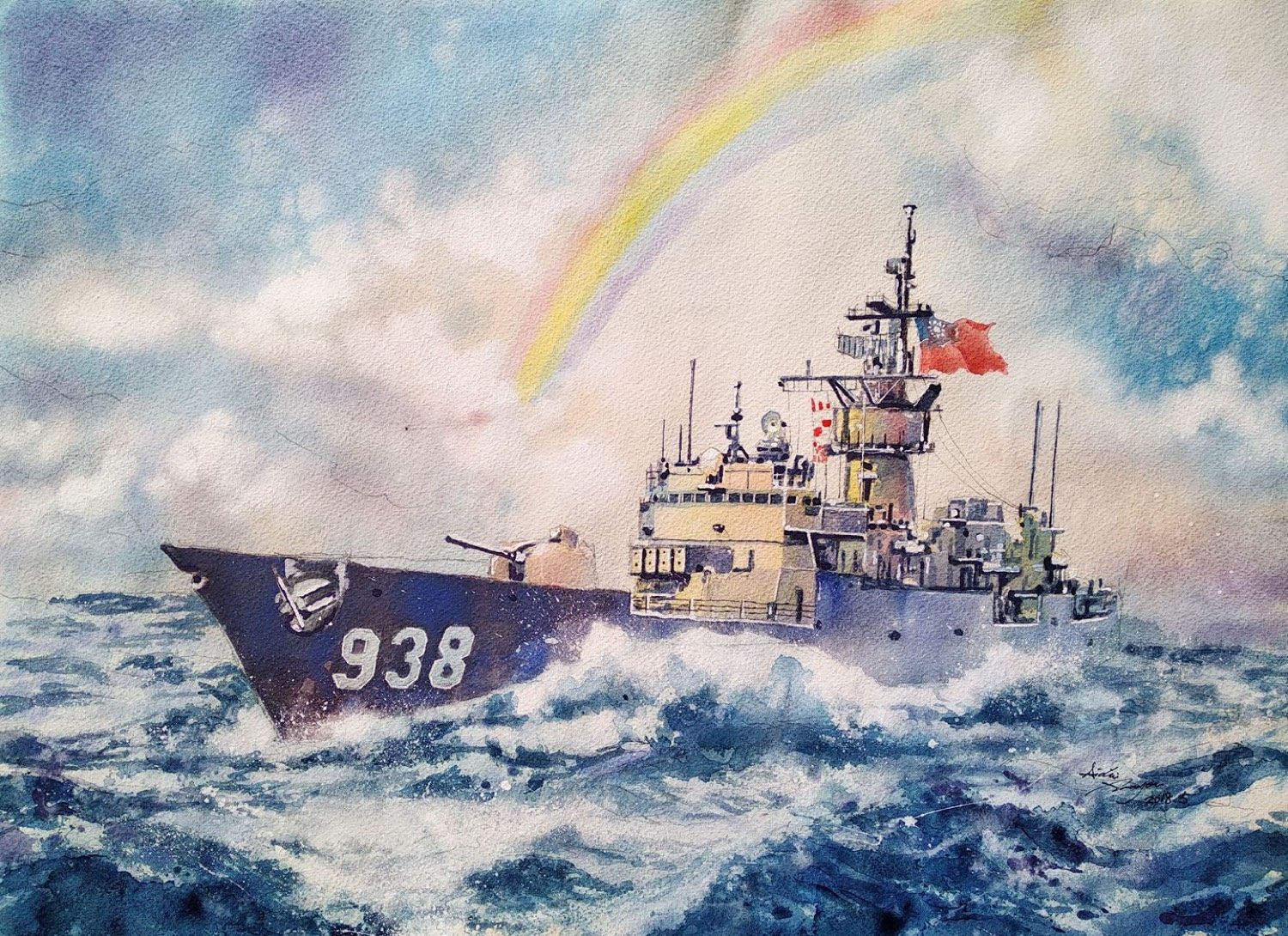 寧陽,舷號 938,水彩
