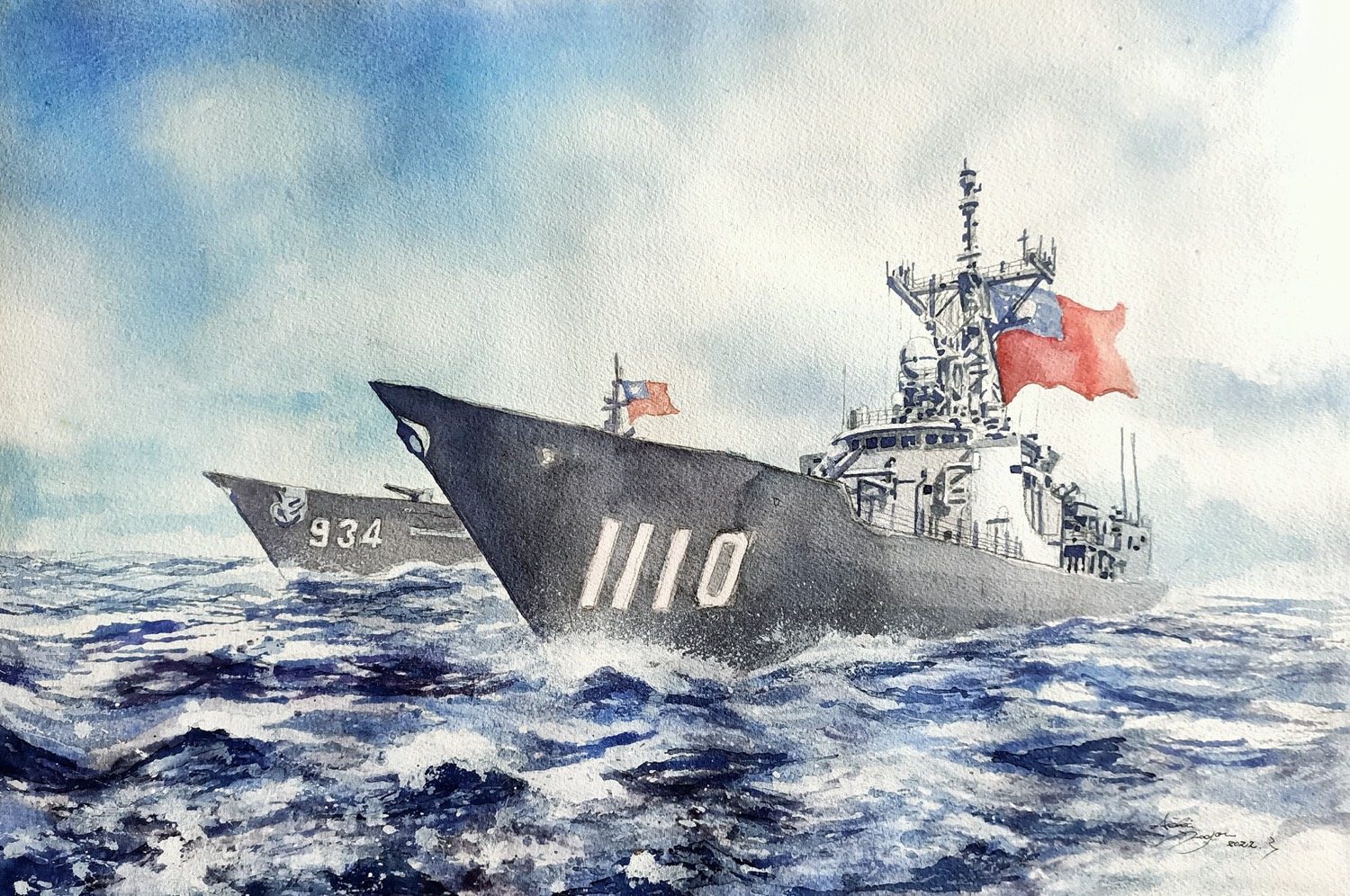 田單與汾陽，舷號 1110 · 934，水彩