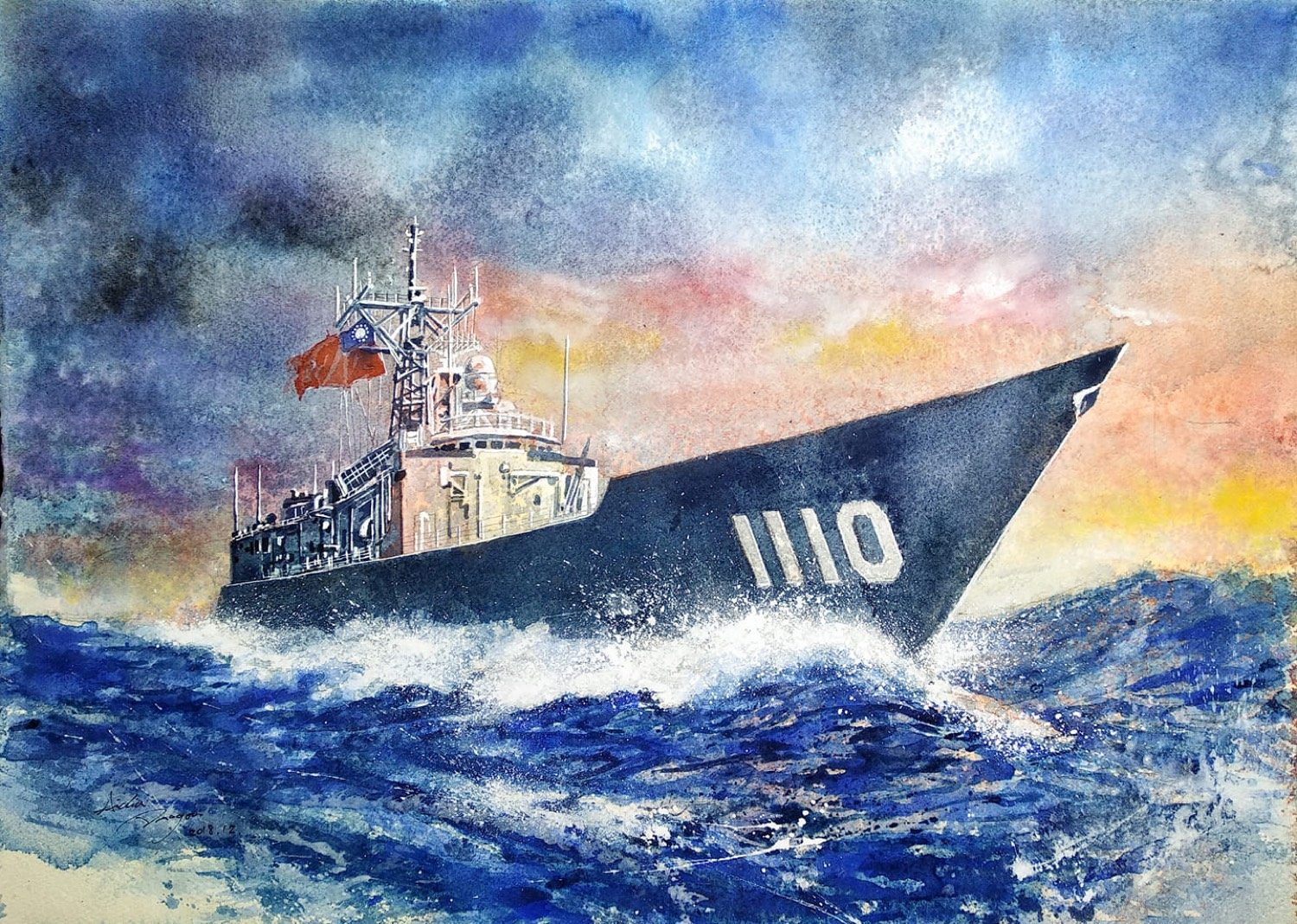 田單 · 暮色，舷號 1110，水彩