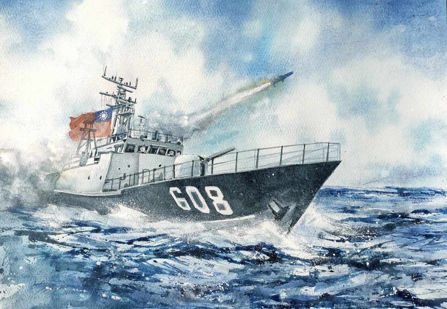 曾江，舷號 608，水彩