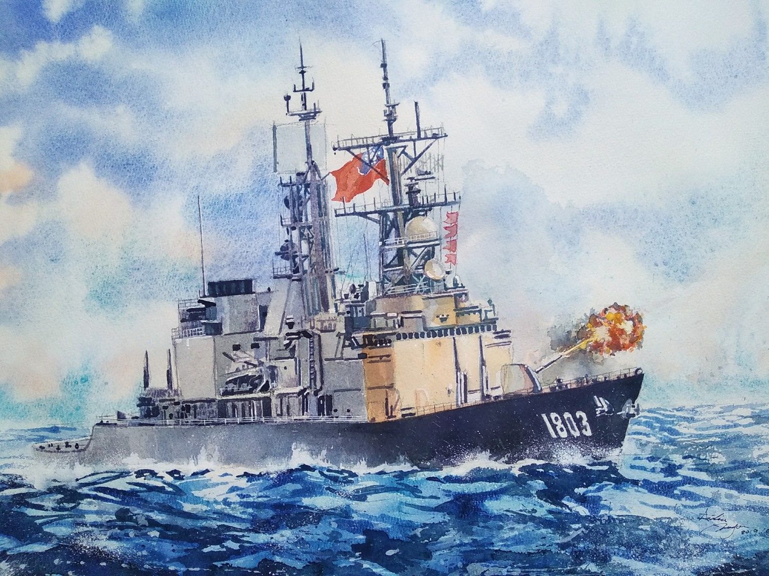 左營，舷號 1803，水彩