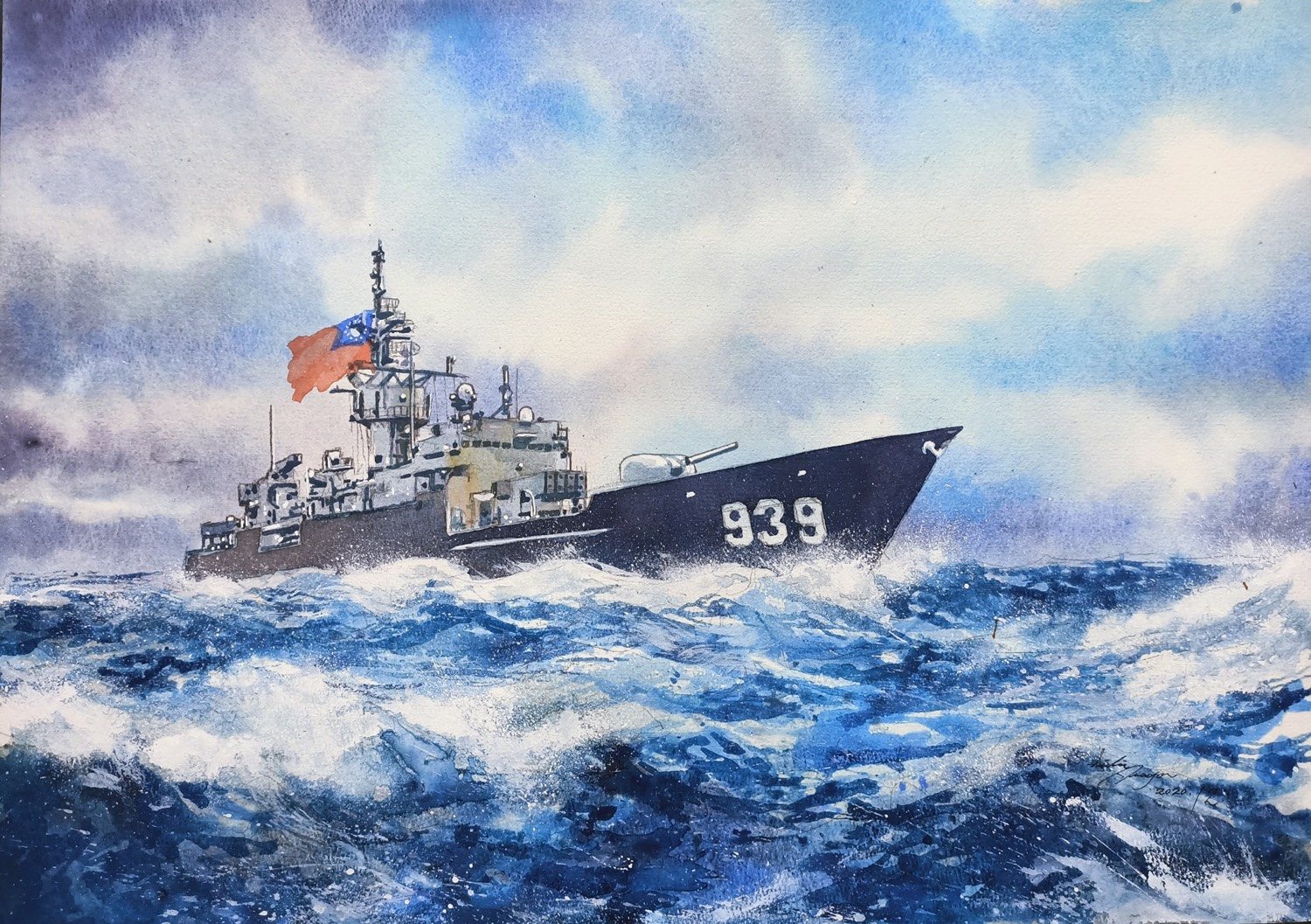 宜陽 · 迎浪，舷號 939，水彩