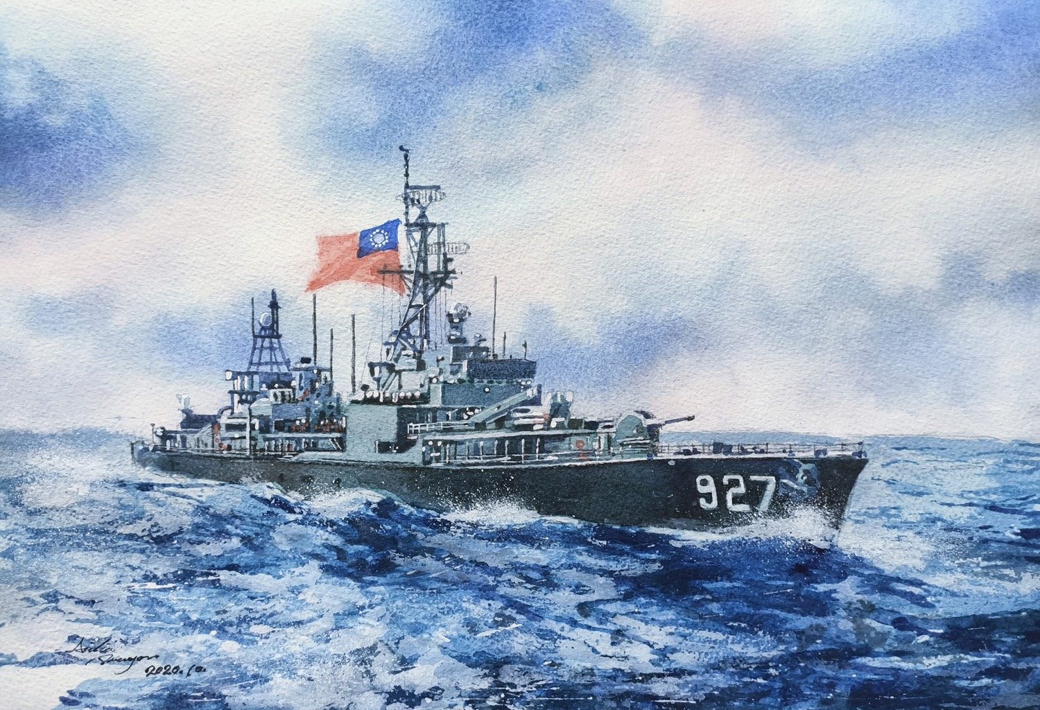 雲陽 · 側浪，舷號 927，水彩